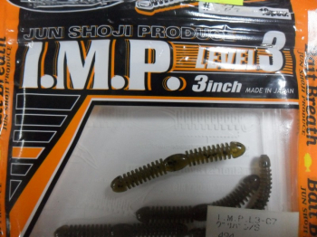 Съедобная резина Bait Breath IMP Level-3