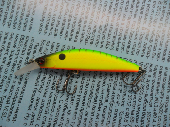 Воблер Kosadaka Volt