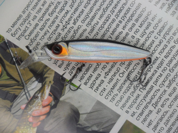 Воблер Pontoon 21 GagaGoon