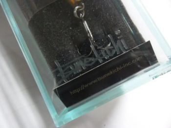 Tsunekichi Huss Penn