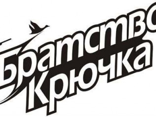 Бельков Миха