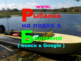 Фролов Александр