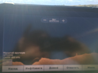 Иголкин Алексей