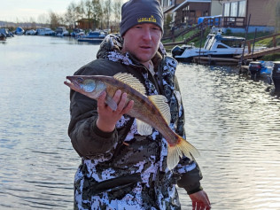 Kamafisher Kamafisher