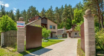 Агроусадьба "На опушке"