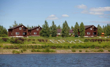 База отдыха "Бриз"