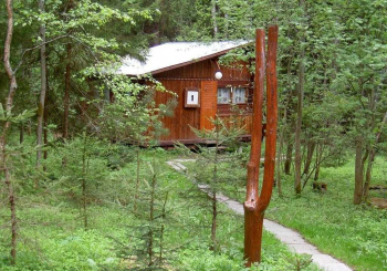 База отдыха "Электрон"