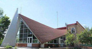 База отдыха "Калинка"