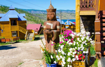 База отдыха "Наратэй"