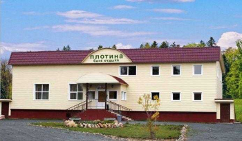 База отдыха "Плотина"