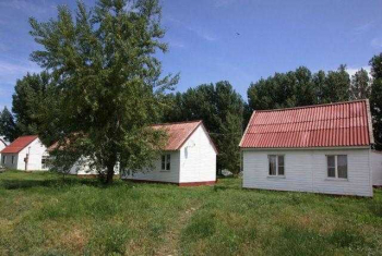 База отдыха "Замьяны 77"