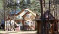 Гостевой дом "Вьюга"
