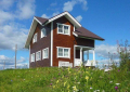 Гостевые дома "Заонежье"