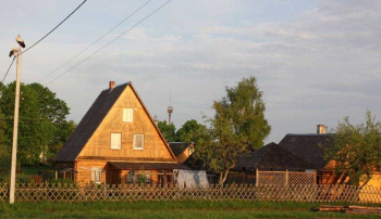 Усадьба "Богино"