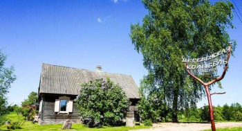 Усадьба "Деревенская колыбель"