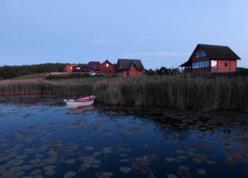 Усадьба "Маяк"