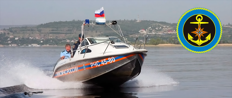 Новые правила 2023 государственной регистрации лодок